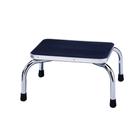 Steel Step Stool, W50797, Stools and Chairs