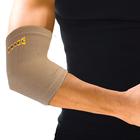 Uriel Elbow Compression Sleeve, Large, 3009849, Upper Extremities