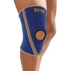 Uriel Knee Sleeve, Knee Cap Support, Medium, 3009876, Lower Extremities
